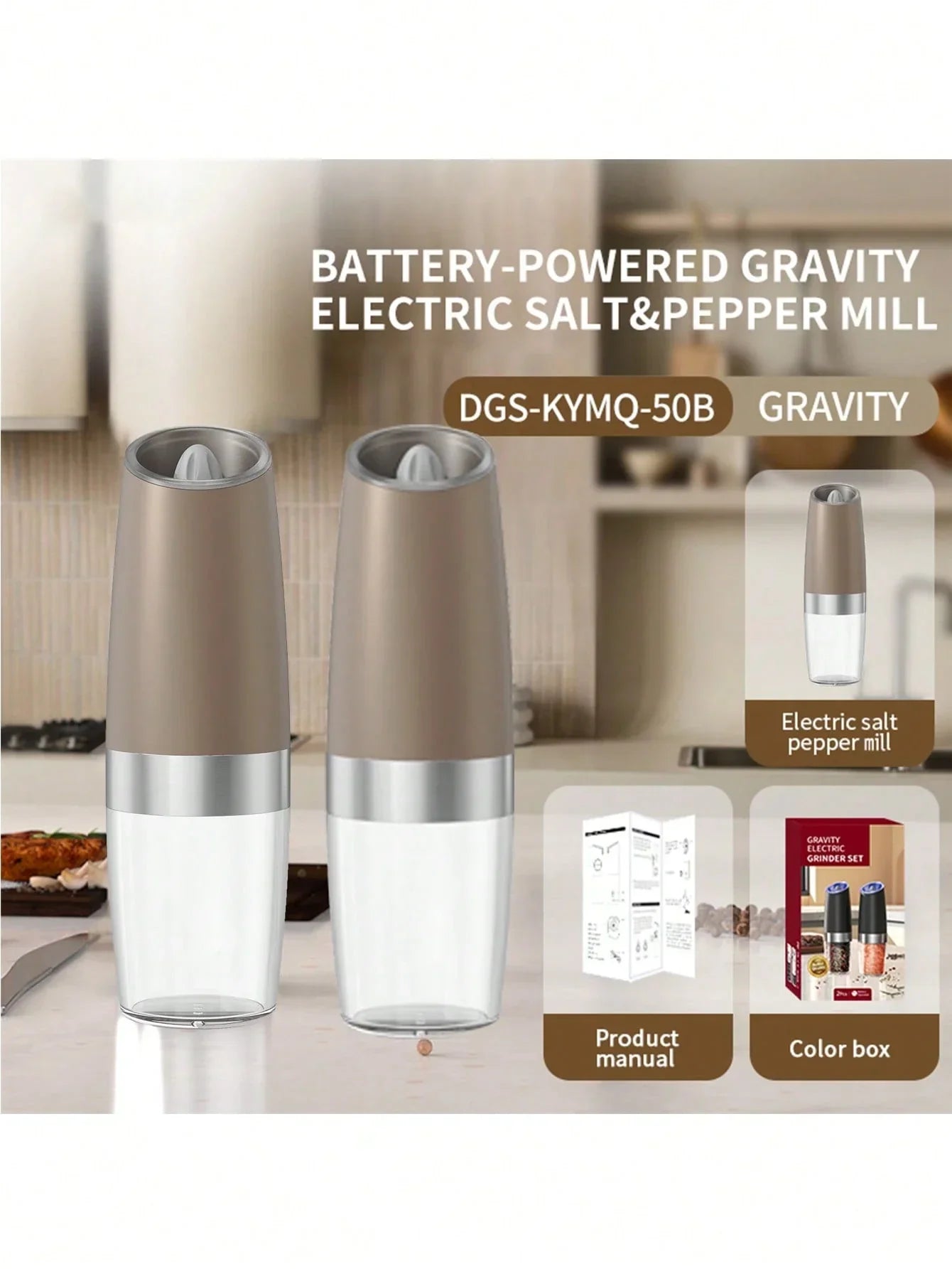 CLITON Gravity Electric Grinder Set