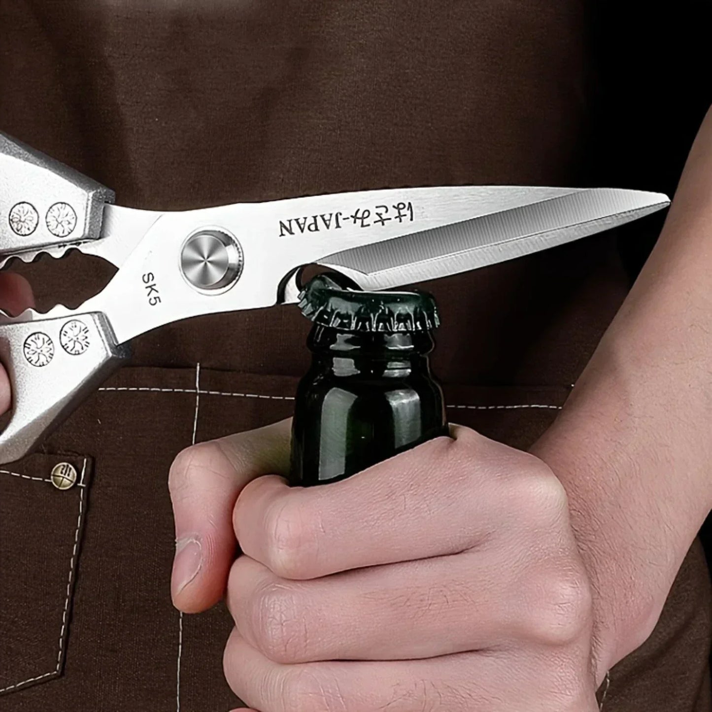 Multifunctional Stainless Kitchen Shears