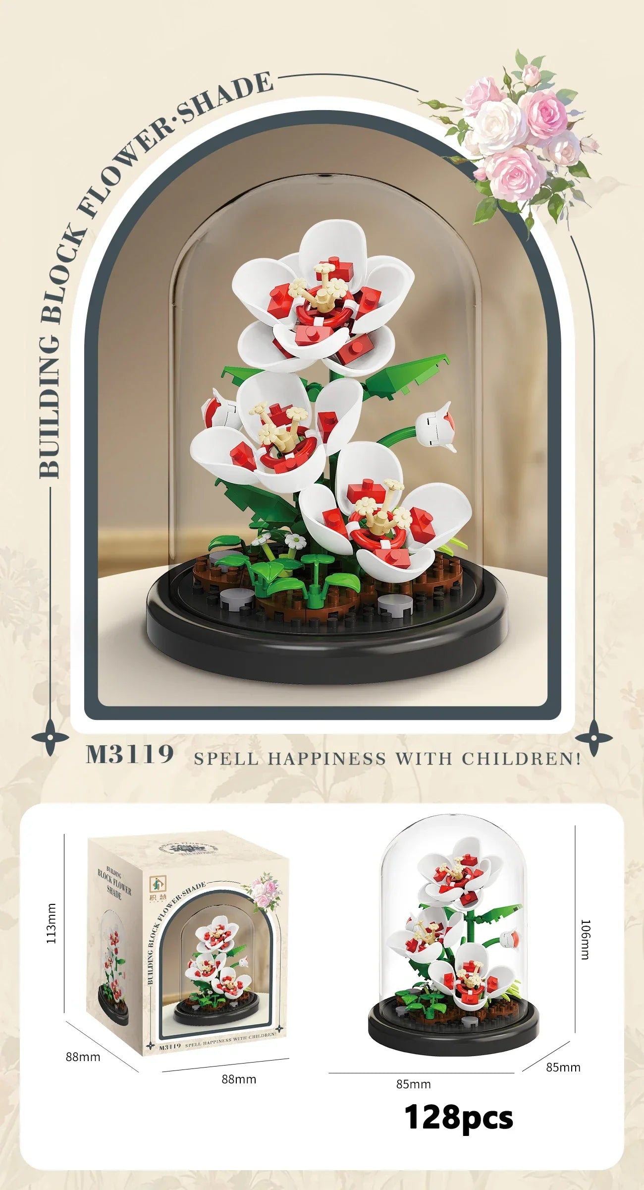 Eternal Flower Building Block Set