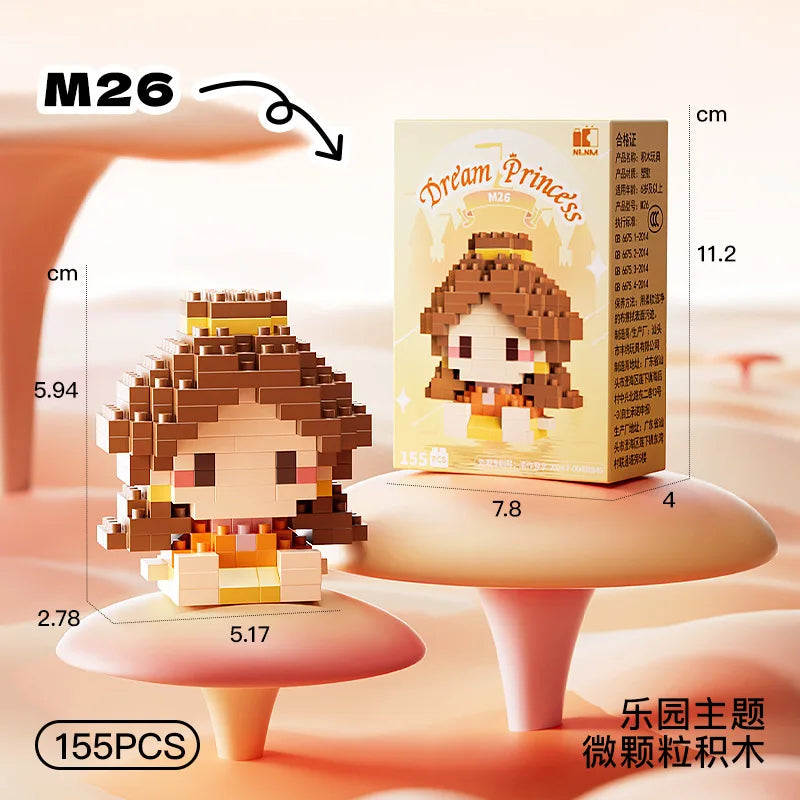 Disney Princess Building Blocks Set